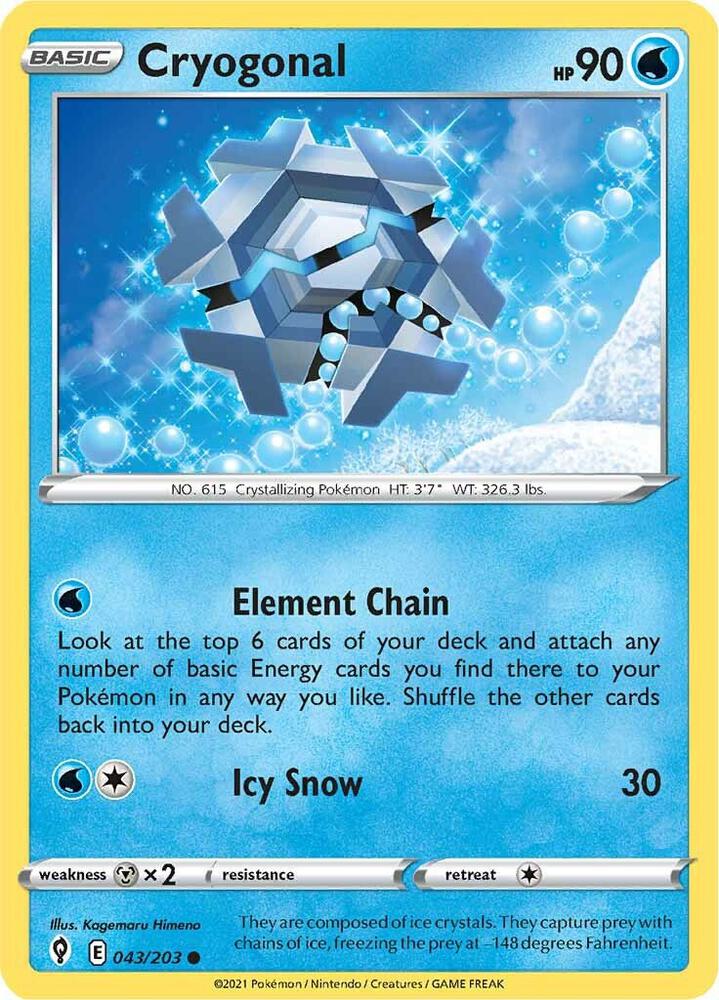 Cryogonal (043/203) (SWSH07)
