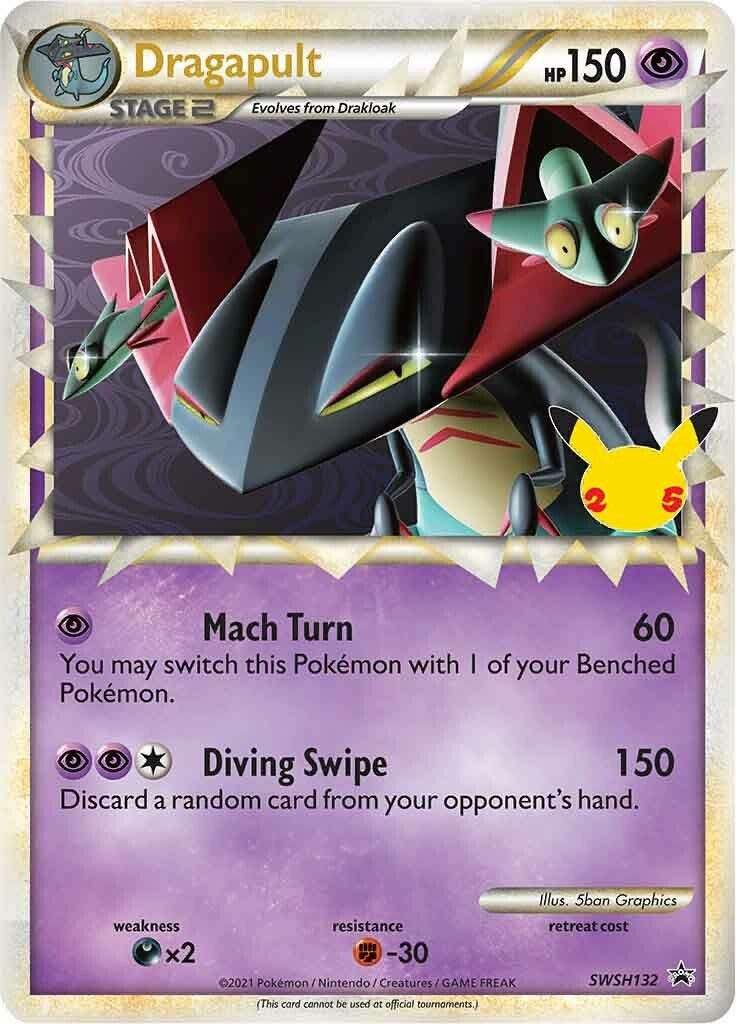 Image for Dragapult (Prime) - SWSH132 (SWSH132) (SWSD) - Pokemon