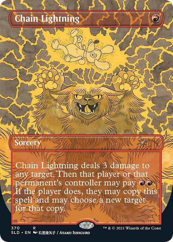 Image for Chain Lightning (370) (370) - Magic: The Gathering
