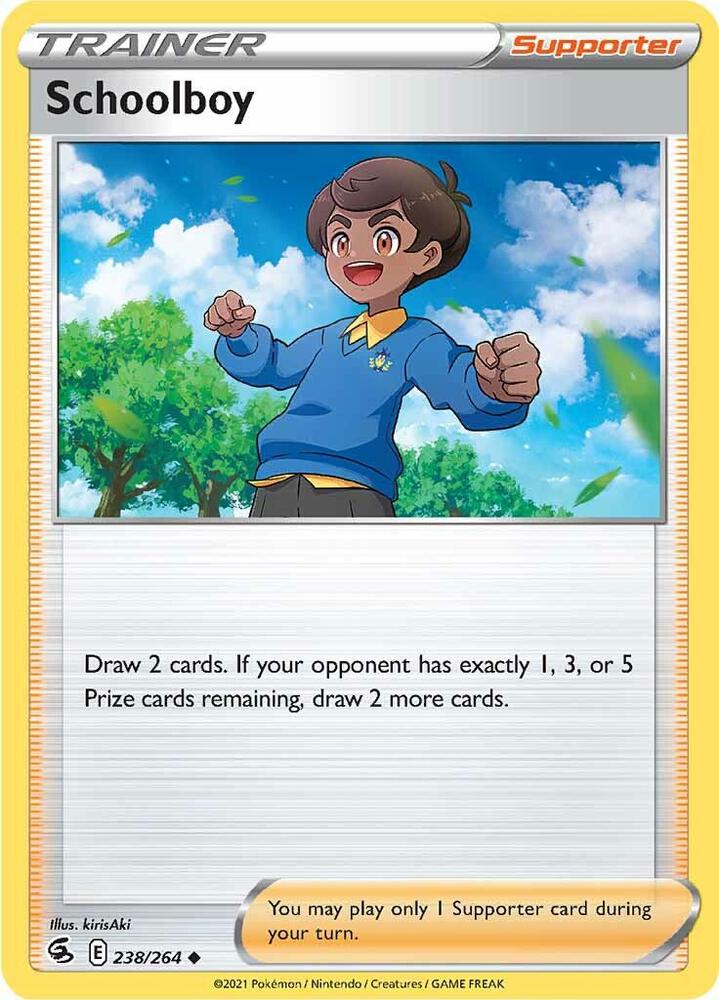 Schoolboy (238/264) (SWSH08)