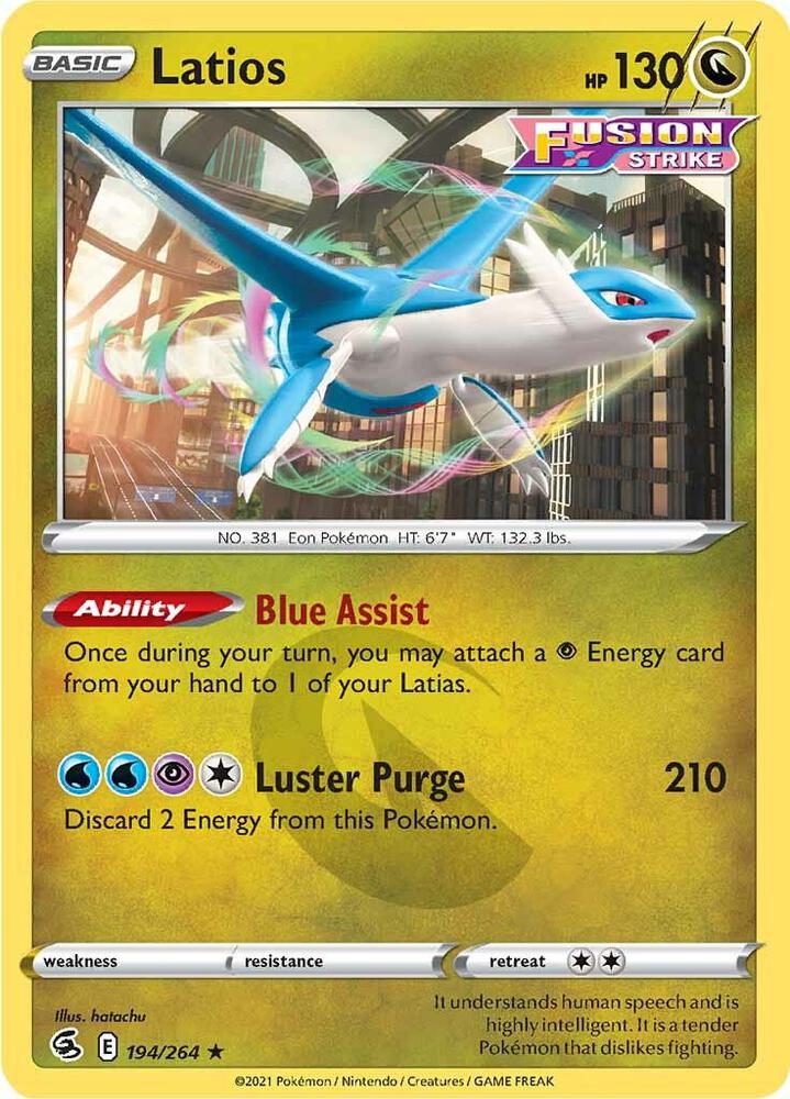 Latios (194/264) (SWSH08)