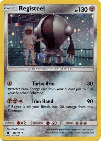 Image for Registeel - 68/111 (Cosmos Holo) (68/111) (SMP) - Pokemon