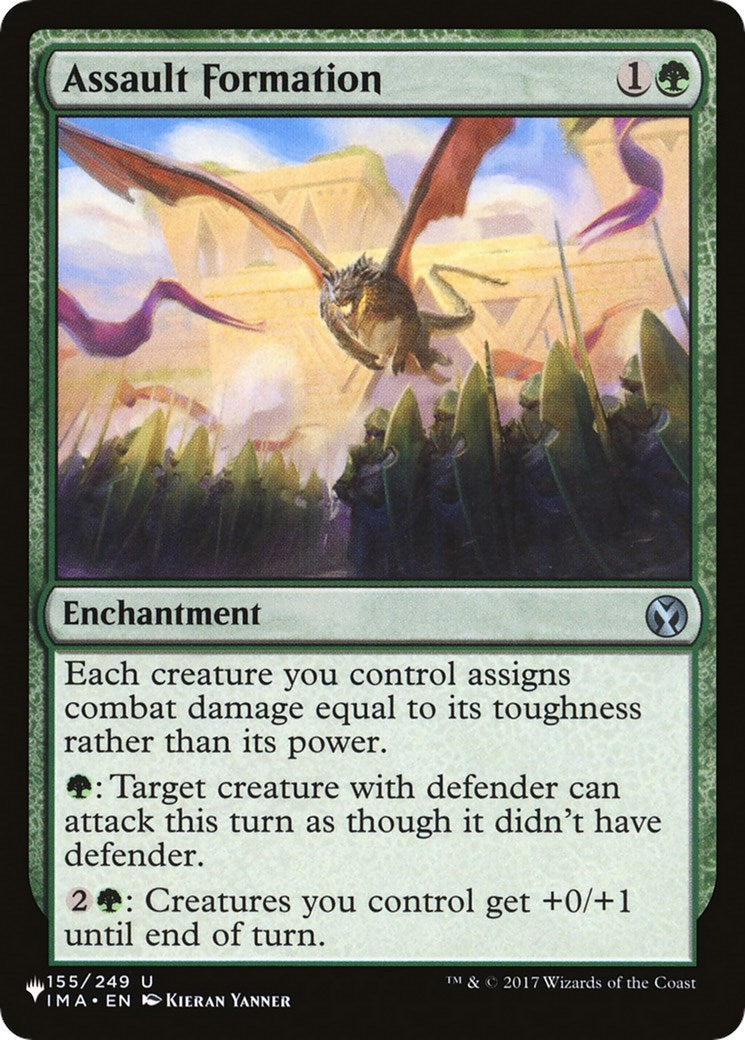 Image for Assault Formation (155/249) - Magic: The Gathering