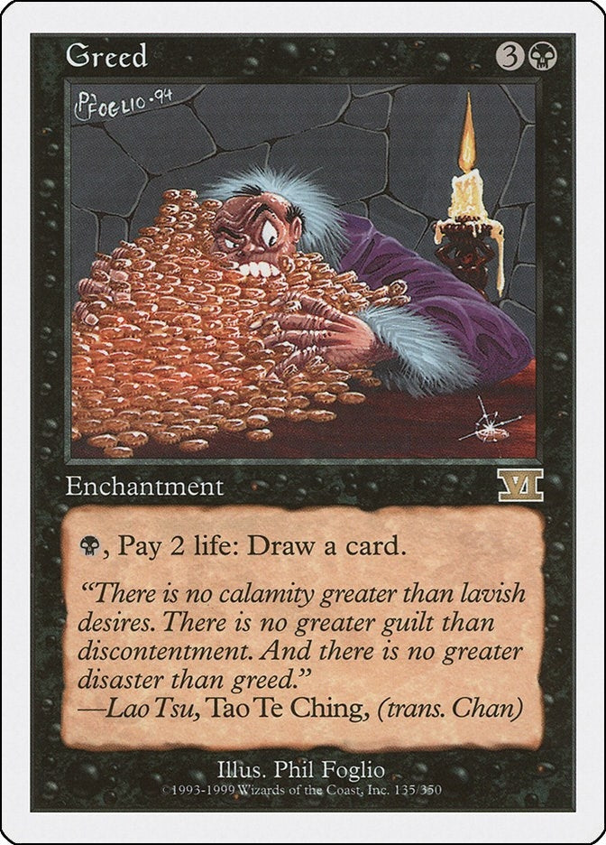 Image for Greed (135) - Magic: The Gathering