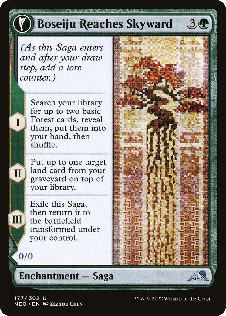 Image for Boseiju Reaches Skyward (177) - Magic: The Gathering