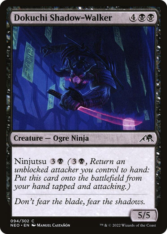 Image for Dokuchi Shadow-Walker (94) - Magic: The Gathering
