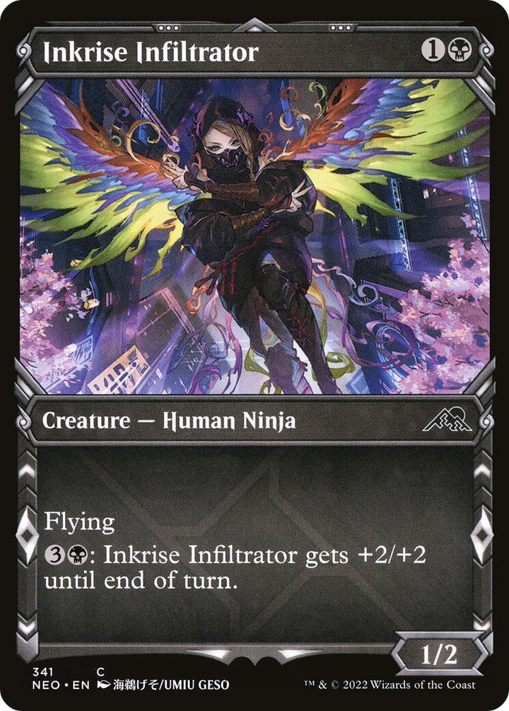 Image for Inkrise Infiltrator (Showcase) (341) - Magic: The Gathering