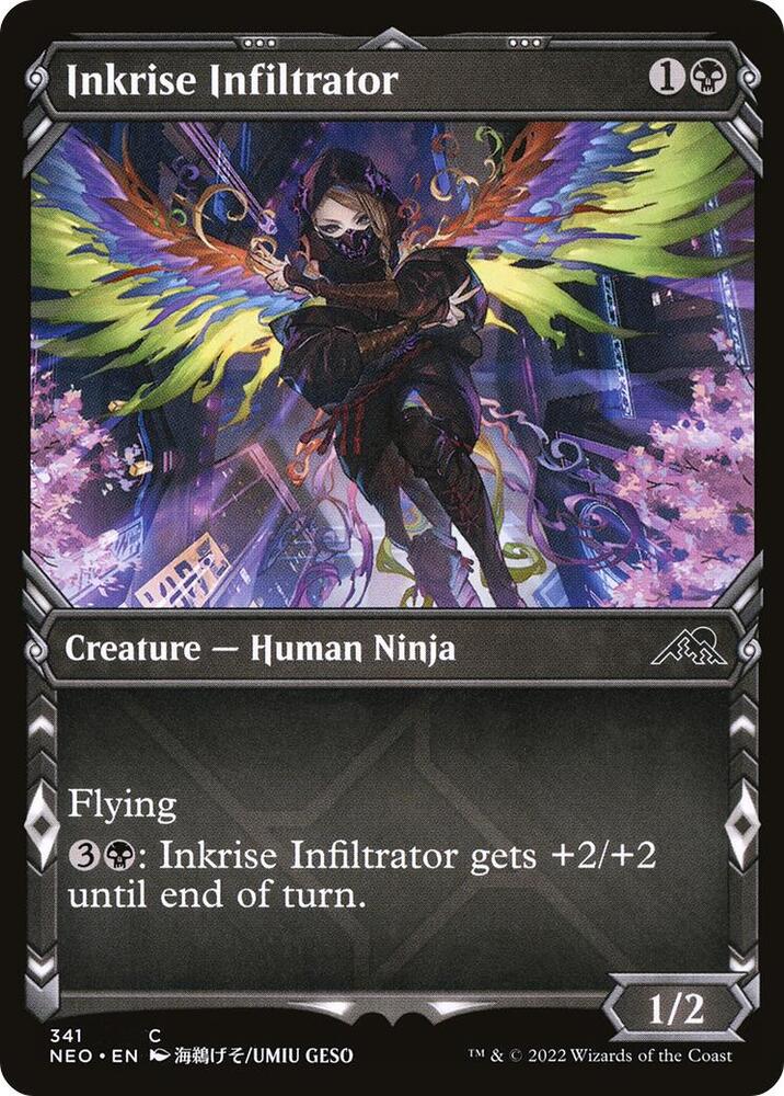 Image for Inkrise Infiltrator (Showcase) (341) - Magic: The Gathering