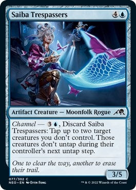 Image for Saiba Trespassers (77) - Magic: The Gathering