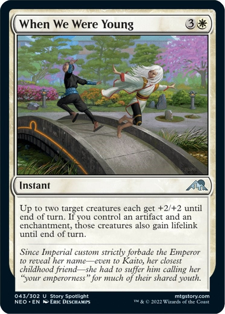 Image for When We Were Young (43) - Magic: The Gathering