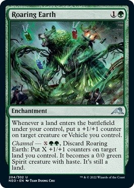 Image for Roaring Earth (204) - Magic: The Gathering