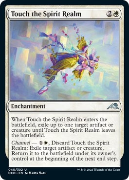 Image for Touch the Spirit Realm (40) - Magic: The Gathering