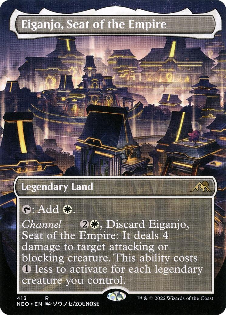 Image for Eiganjo, Seat of the Empire (Borderless) (413) - Magic: The Gathering