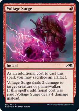 Image for Voltage Surge (171) - Magic: The Gathering