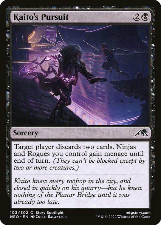 Image for Kaito's Pursuit (103) - Magic: The Gathering