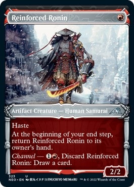 Image for Reinforced Ronin (Showcase) (323) - Magic: The Gathering