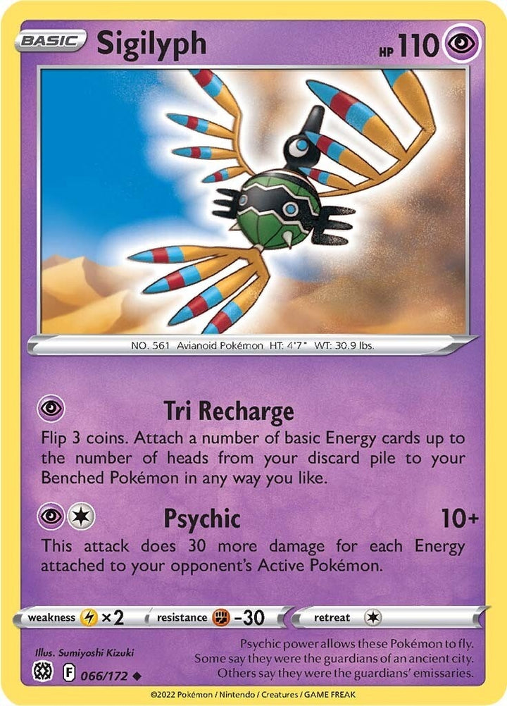Image for Sigilyph (066/172) (SWSH09) - Pokemon
