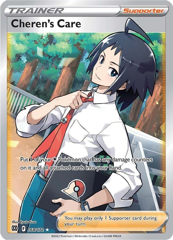 Image for Cheren's Care (Full Art) (168/172) (SWSH09) - Pokemon
