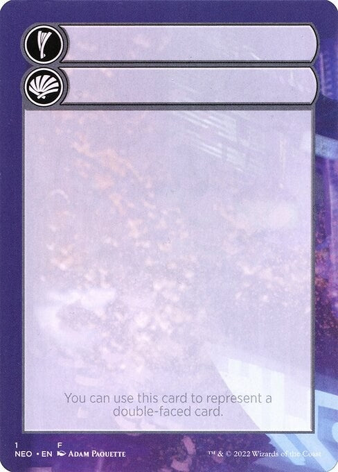 Image for Helper Card (1) - Magic: The Gathering