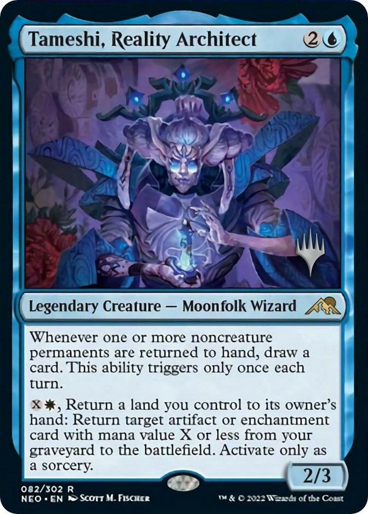 Image for Tameshi, Reality Architect (82) - Magic: The Gathering