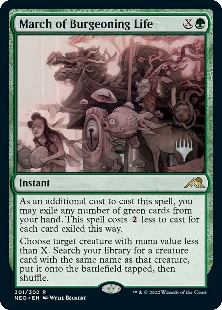 Image for March of Burgeoning Life (201) - Magic: The Gathering