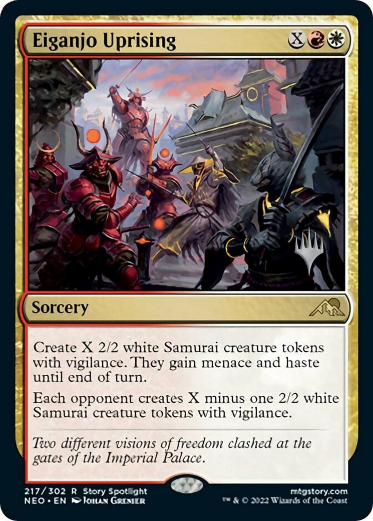Image for Eiganjo Uprising (217) - Magic: The Gathering