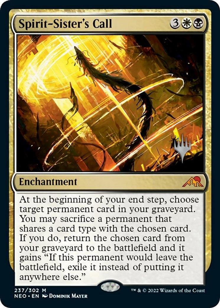 Image for Spirit-Sister's Call (237) - Magic: The Gathering