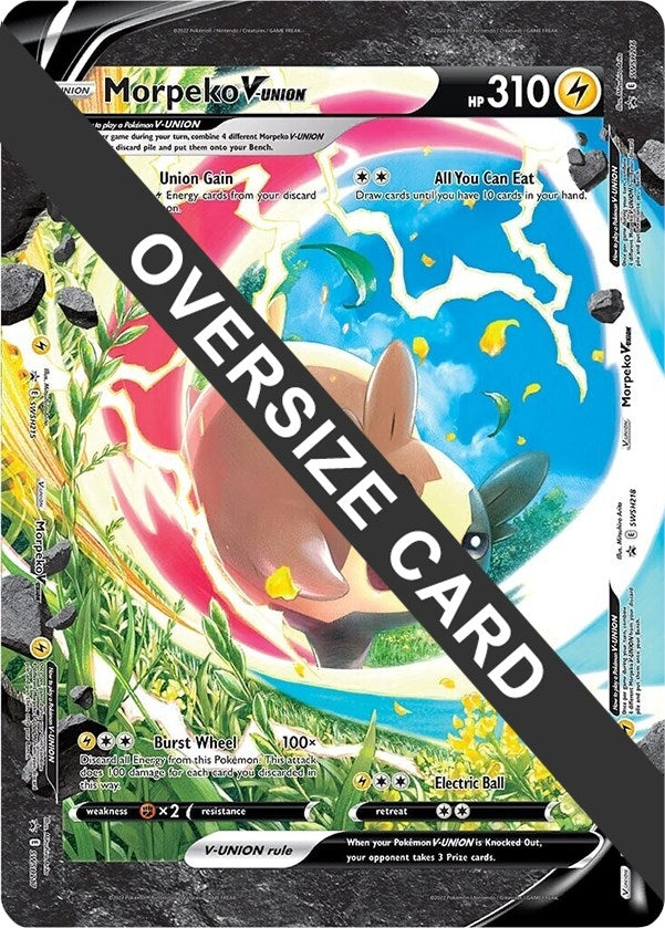 Image for Morpeko V-UNION (SWSH215-218) (PR) - Pokemon