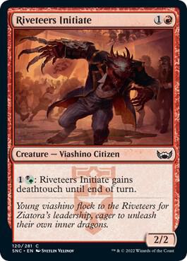 Riveteers Initiate (120)