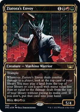 Image for Ziatora's Envoy (Gilded Foil) (405) - Magic: The Gathering