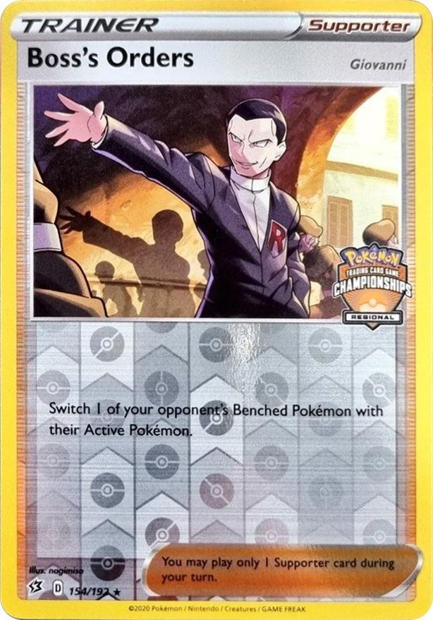 Image for Boss's Orders - 154/192 (Regional Championships) (154/192) (PR) - Pokemon