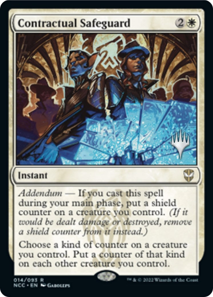 Image for Contractual Safeguard (14) - Magic: The Gathering