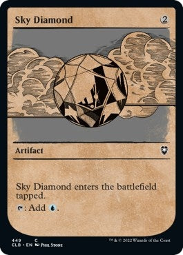 Image for Sky Diamond (Showcase) (449) - Magic: The Gathering