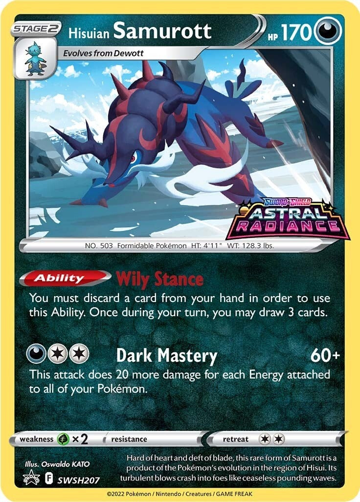 Image for Hisuian Samurott - SWSH207 (SWSH207) (SWSD) - Pokemon