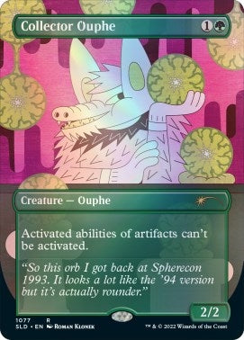 Image for Collector Ouphe (1077) - Magic: The Gathering
