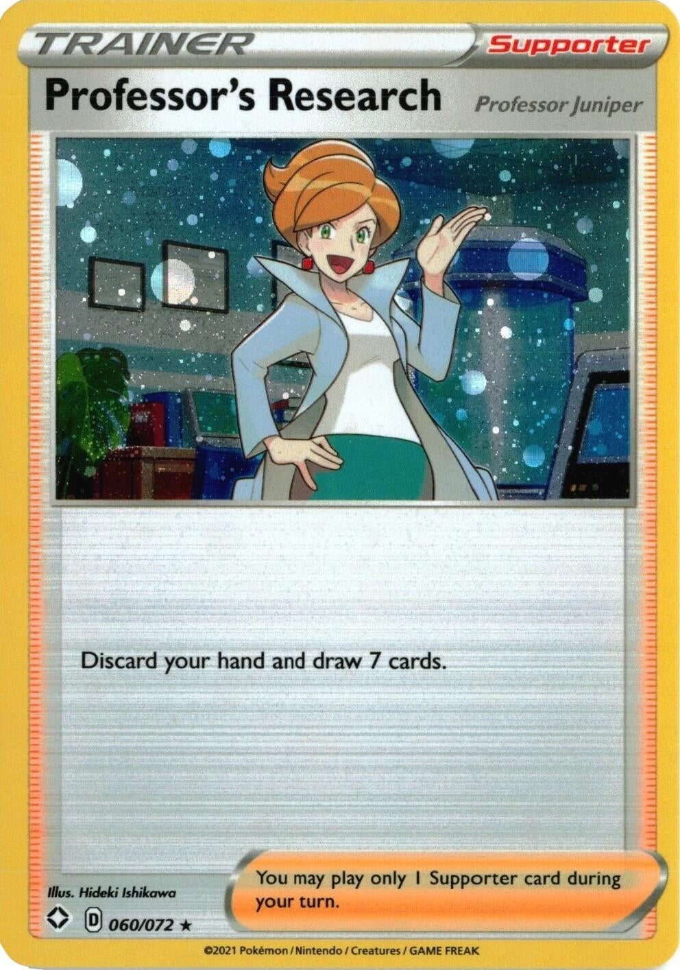 Image for Professor's Research [Professor Juniper] - 060/072 (Cosmos Holo) (060/072) (PR) - Pokemon