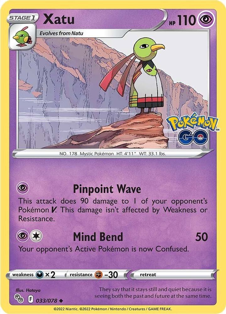 Xatu (033/078) (PGO)