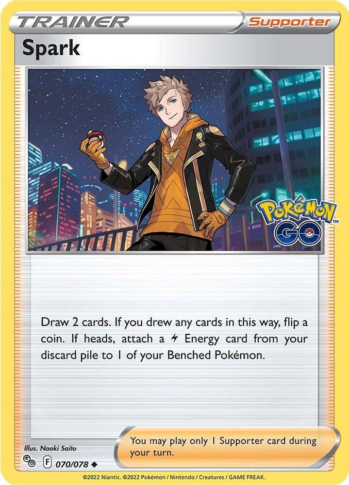 Spark (070/078) (PGO)