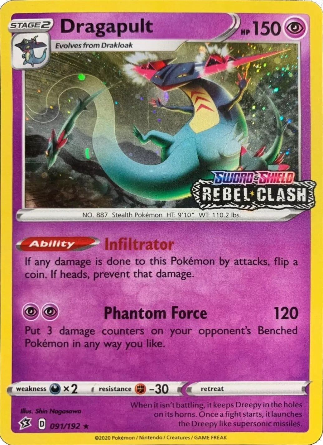 Image for Dragapult - 091/192 [Rebel Clash] (091/192) (MCAP) - Pokemon