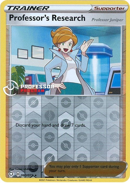 Image for Professor's Research - 060/072 (2021) (060/072) (PPP) - Pokemon