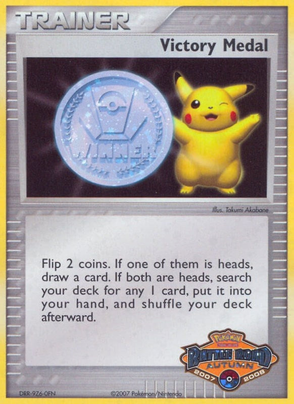 Image for Victory Medal - 2007-2008 (Battle Road Autumn) (PR) - Pokemon