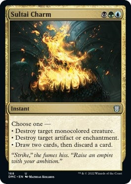 Image for Sultai Charm (168) - Magic: The Gathering