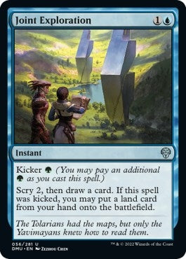 Image for Joint Exploration (56) (DMU) - Magic: The Gathering