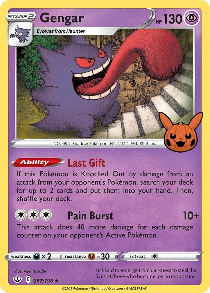 Image for Gengar (2021 Copyright Date) (057/198) (TTBB) - Pokemon