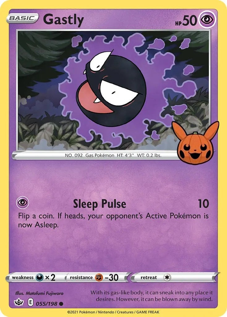 Image for Gastly (055/198) (TTBB) - Pokemon
