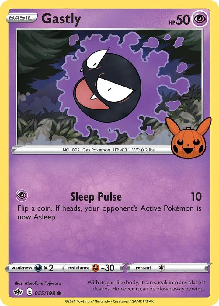 Image for Gastly (055/198) (TTBB) - Pokemon