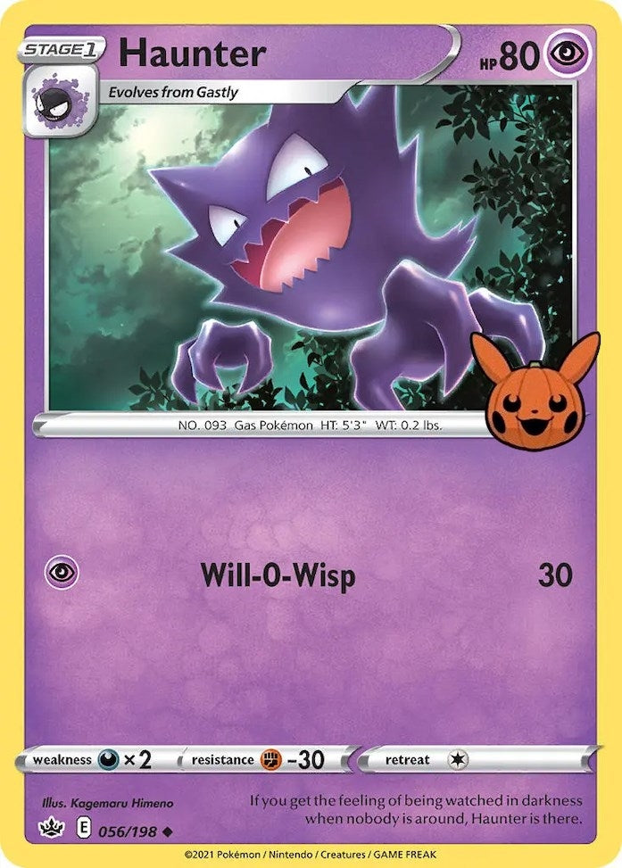 Image for Haunter (056/198) (TTBB) - Pokemon