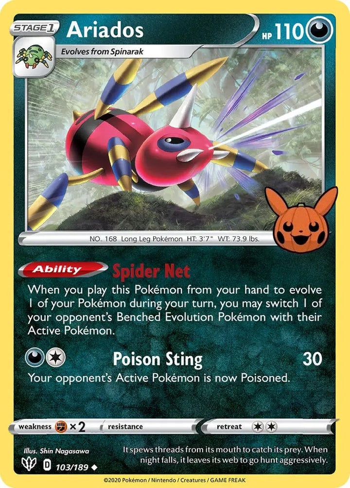 Image for Ariados (103/189) (TTBB) - Pokemon