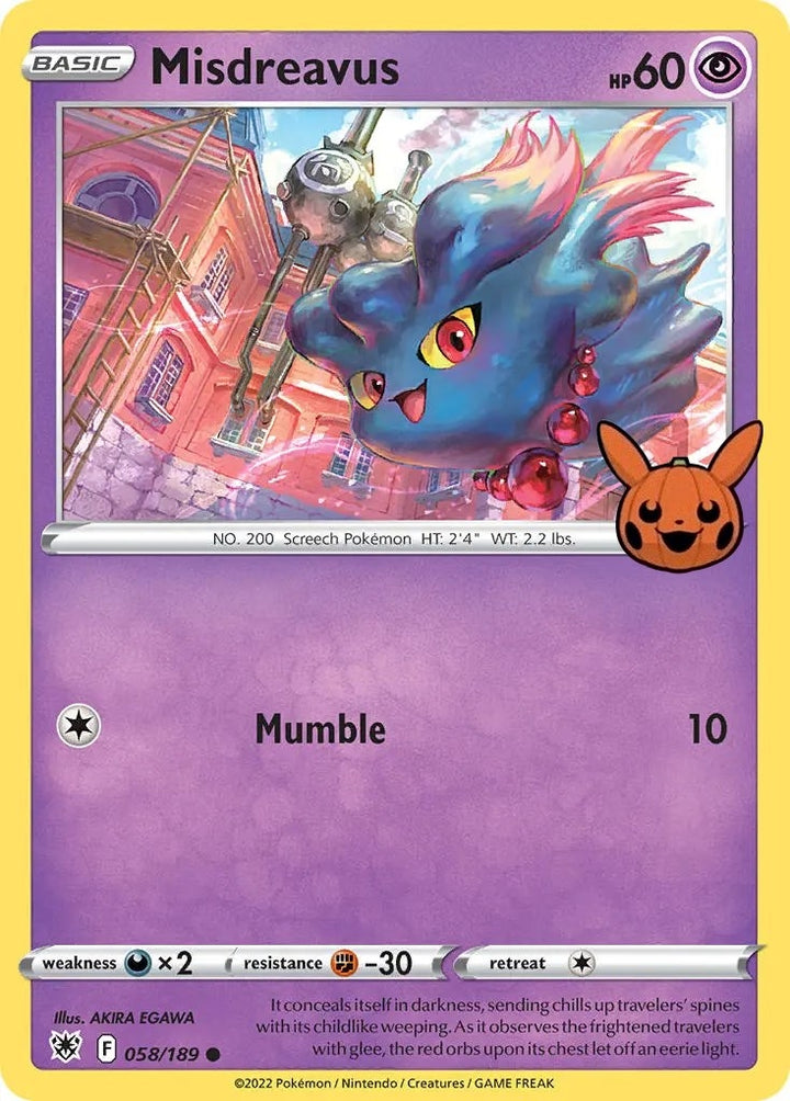 Image for Misdreavus (058/189) (TTBB) - Pokemon