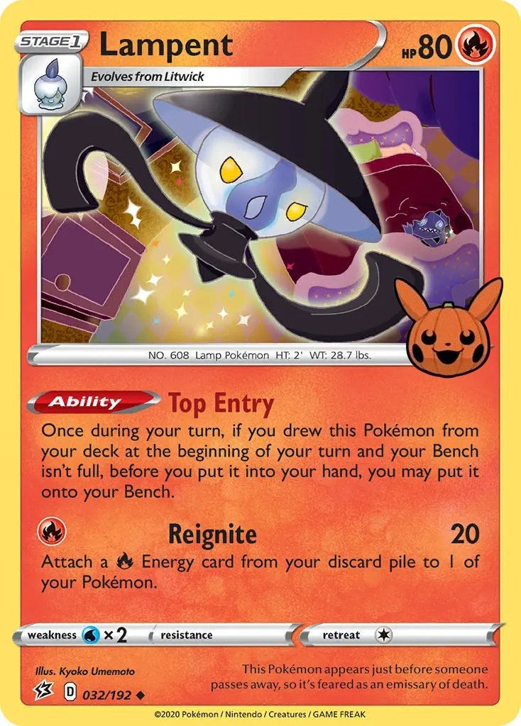 Image for Lampent (032/192) (TTBB) - Pokemon